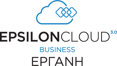Epsilon Cloud Business Εργάνη